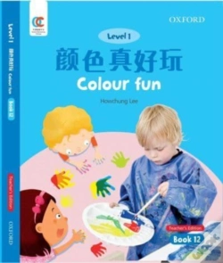 Capa do artigo Colour Fun