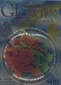 Colour Glitter Cherub - Be-a-Ba - Preview