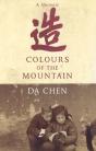 Colours Of The Mountain - Preview
