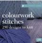 Colourwork Stitches - Preview