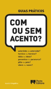Capa do artigo Com ou sem acento?