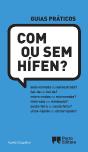 Com ou sem hífen? - Preview