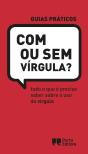 Com ou sem vírgula? - Preview