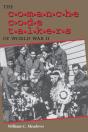 Comanche Code Talkers Of World War Ii - Preview