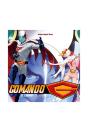 Comando G: El Libro - Preview