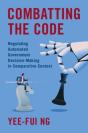 Combatting The Code - Preview