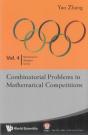 Combinatorial Problems In Mathematical Competitions - Preview