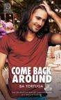 Come Back Around Volume 4 - Preview