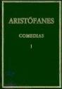 Comedias. Vol. I. Los Acarinenses - Preview
