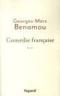 Comédie Française - Preview