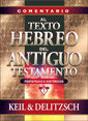 Comentario Al Texto Hebreo Del Antiguo Testamento Vol 1 (Pentateuco) - Preview