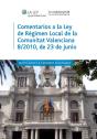 Comentarios A La Ley De Regimen Local De La Comunitat Valenciana  - Preview