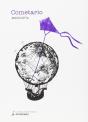 Cometario - Preview