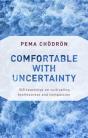 Comfortable With Uncertainty - Preview