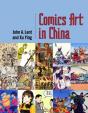 Comics Art In China - Preview
