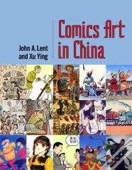 Comics Art In China