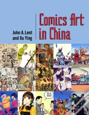 Capa do artigo Comics Art In China