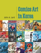 Capa do artigo Comics Art In Korea