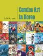 Comics Art In Korea - Preview