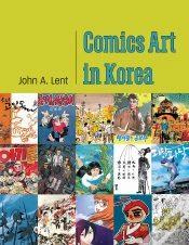 Capa do artigo Comics Art In Korea