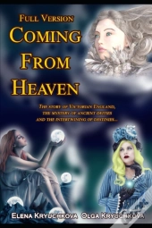 Coming From Heaven. Full Version
