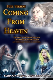 Capa do artigo Coming From Heaven. Full Version