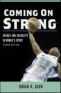 Coming On Strong - Preview