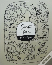 Capa do artigo Comique Trip