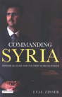 Commanding Syria - Preview