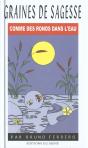Comme Des Ronds Dans L'Eau - Preview