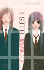 Comme Elles T.12 - Preview