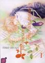 Comme Un Chat Sur Le Sol - Preview
