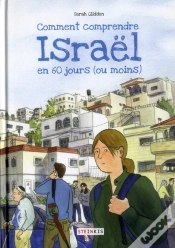 Capa do artigo Comment Comprendre Israël En 60 Jours (Ou Moins)