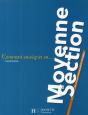 Comment Enseigner En...; Moyenne Section (Édition 2008) - Preview