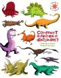Comment Ratatiner Les Dinosaures ? - Preview