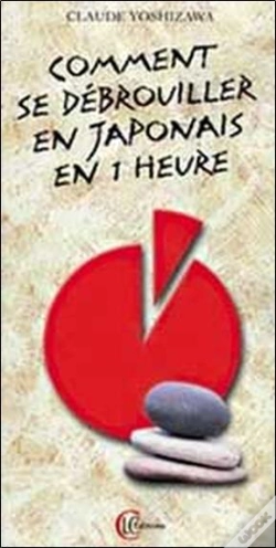 Capa do artigo Comment Se Débrouiller En Japonais En 1 Heure
