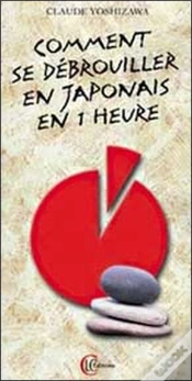 Capa do artigo Comment Se Débrouiller En Japonais En 1 Heure