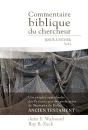 Commentaire Biblique Du Chercheur - Josué À Esther : Volume 2 - Preview