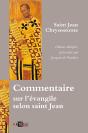Commentaire Sur L'Evangile Selon Saint Jean - Preview