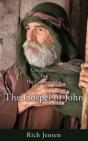 Commentaries For The Common Man - Preview