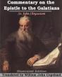 Commentary On The Epistle To The Galatians - Preview