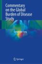 Commentary On The Global Burden Of Disease Study - Preview