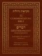 Commentators' Bible: Deuteronomy - Preview