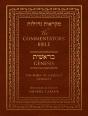 Commentators' Bible: Genesis - Preview