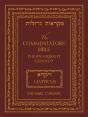 Commentators' Bible: Leviticus - Preview