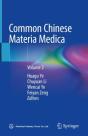 Common Chinese Materia Medica - Preview