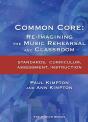 Common Core - Preview