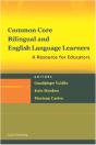 Common Core, Bilingual And English Language Learners - Preview