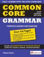 Common Core Grammar - Preview