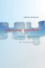 Common Knowledge? - Preview